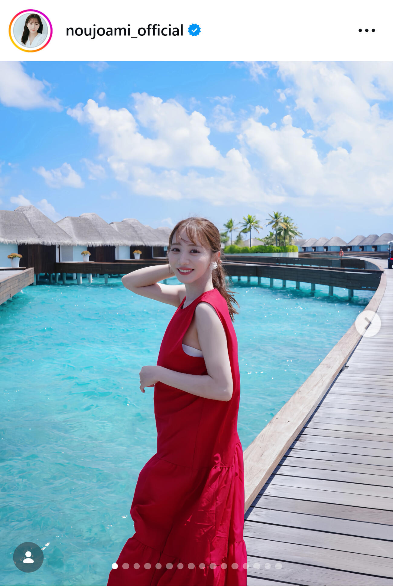 能條愛未のインスタグラムから