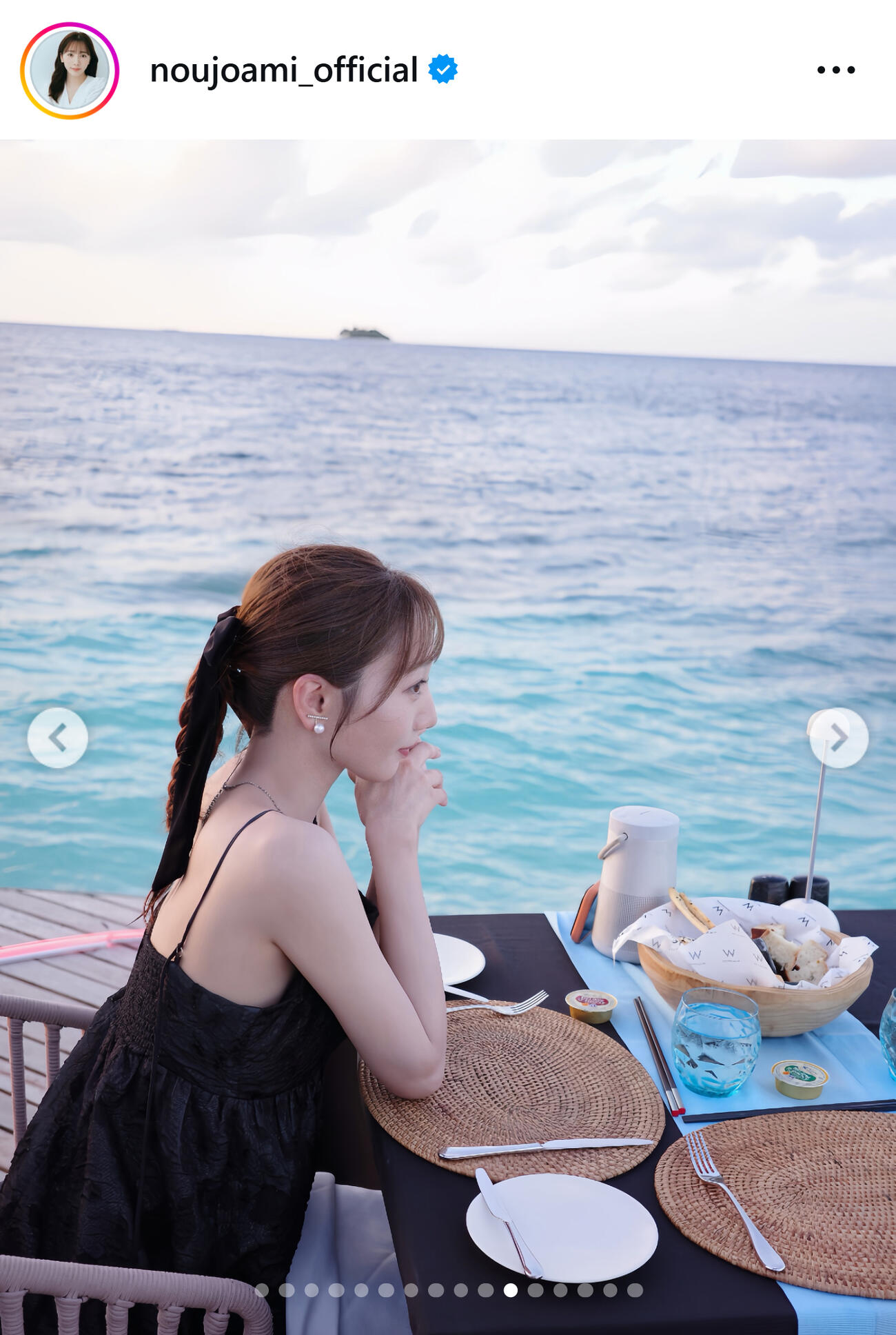 能條愛未のインスタグラムから