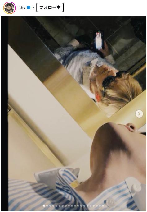 Vのインスタグラムから