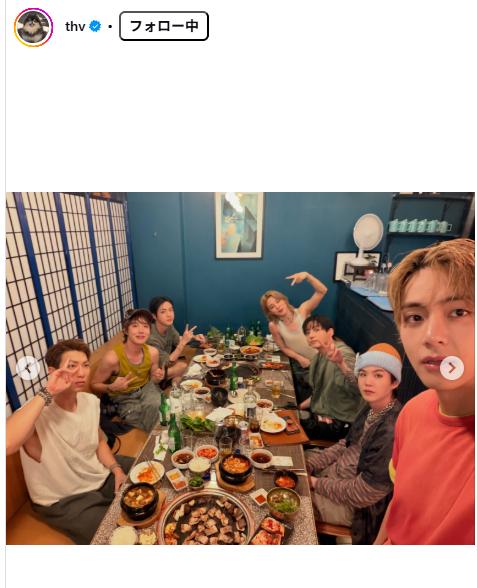 Vのインスタグラムから