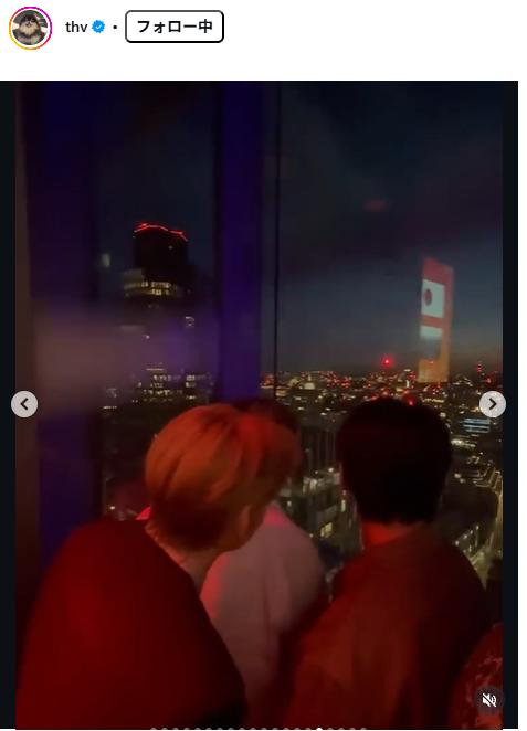 Vのインスタグラムから