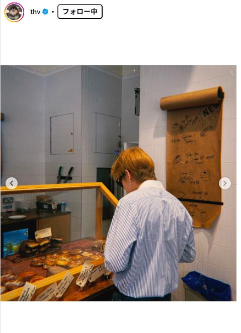 Vのインスタグラムから