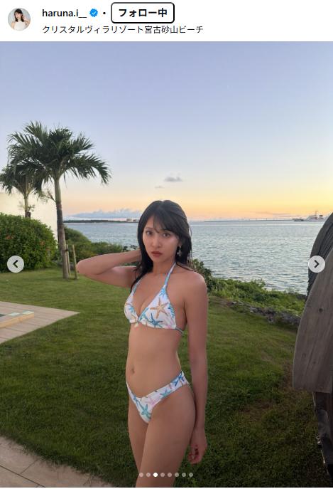 井上晴菜のインスタグラムから