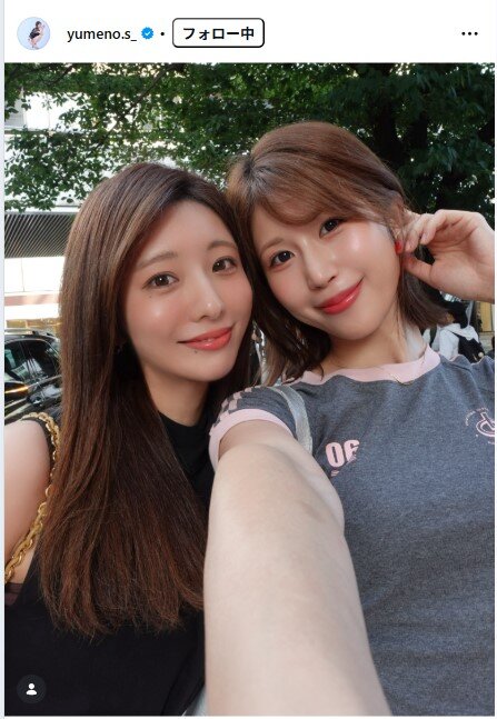 白戸ゆめののインスタグラムから