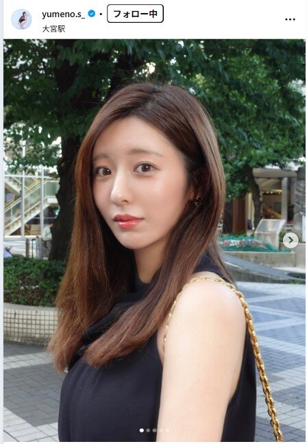 白戸ゆめののインスタグラムから