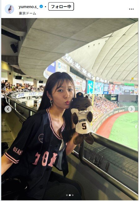白戸ゆめののインスタグラムから