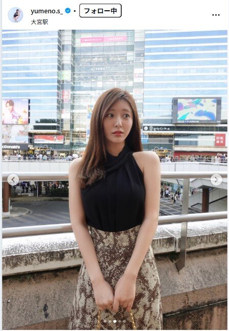 白戸ゆめののインスタグラムから