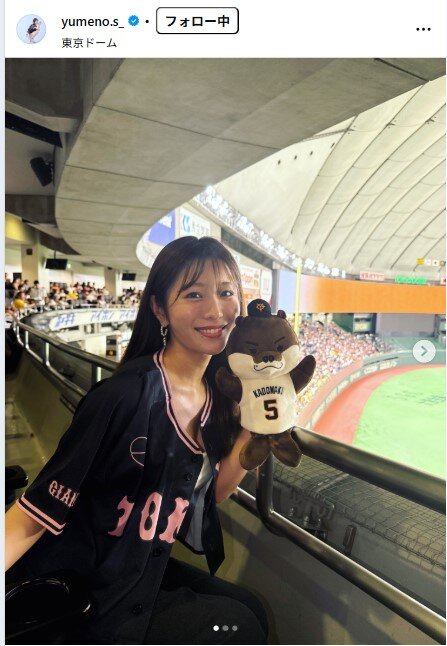 白戸ゆめののインスタグラムから