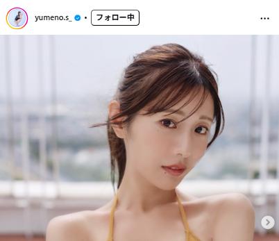 白戸ゆめののインスタグラムから