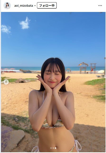 溝端葵のインスタグラムから
