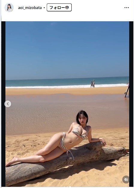 溝端葵のインスタグラムから
