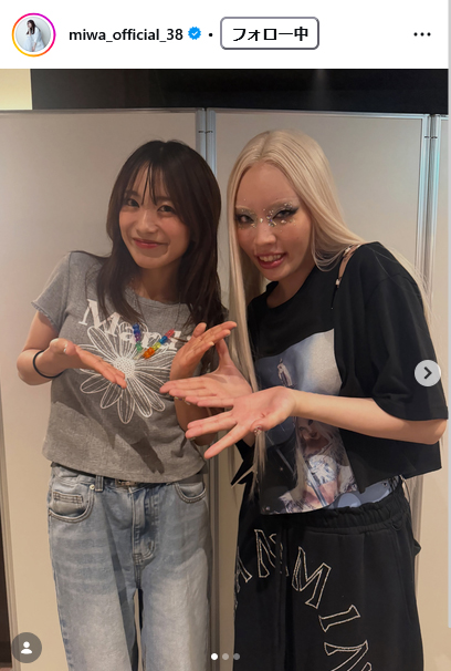 miwaのインスタグラムから
