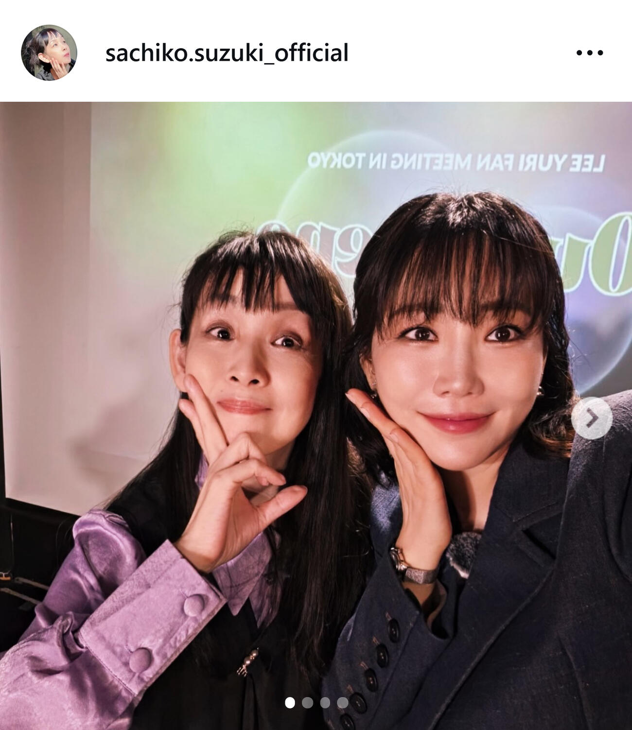 鈴木早智子のインスタグラムから