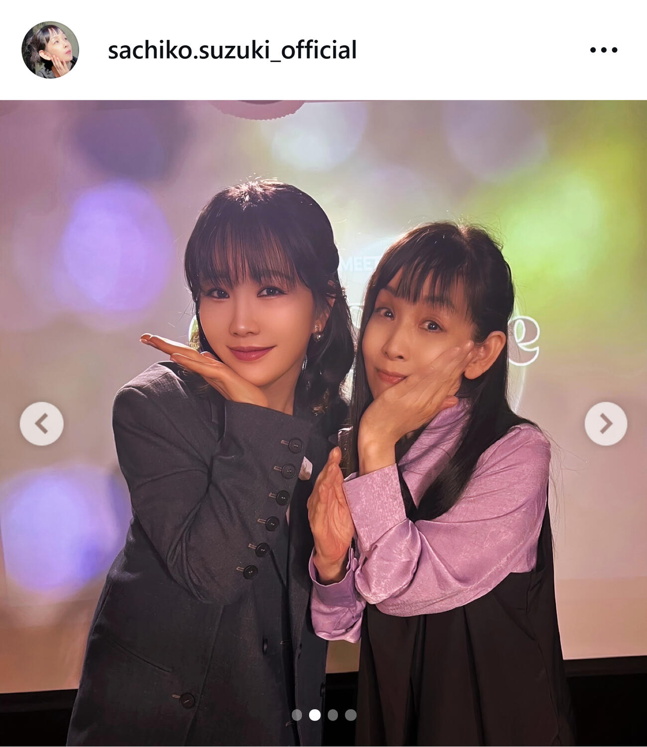 鈴木早智子のインスタグラムから