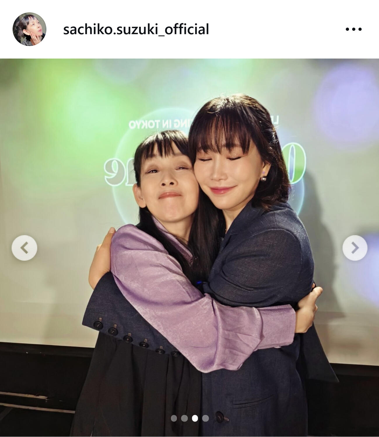 鈴木早智子のインスタグラムから