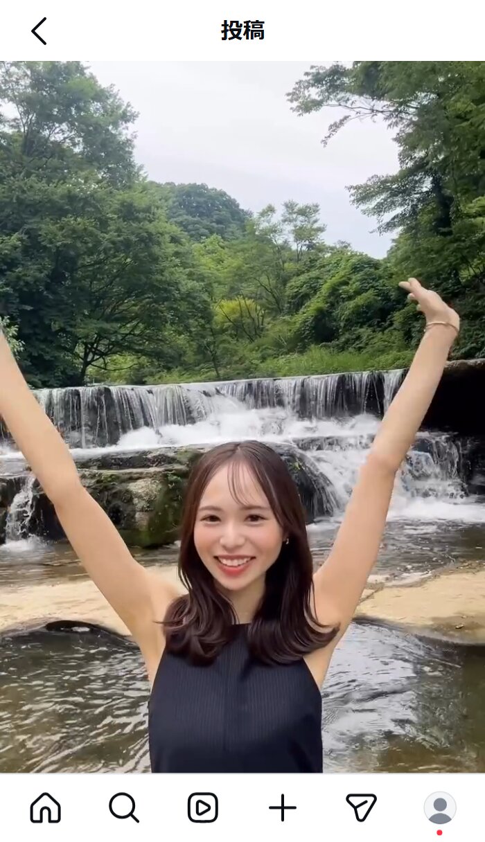 吉國唯アナのインスタグラムから
