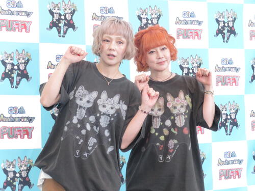 30周年のPUFFY吉村由美、大貫亜美の第一印象は「世界が違う。仲良く