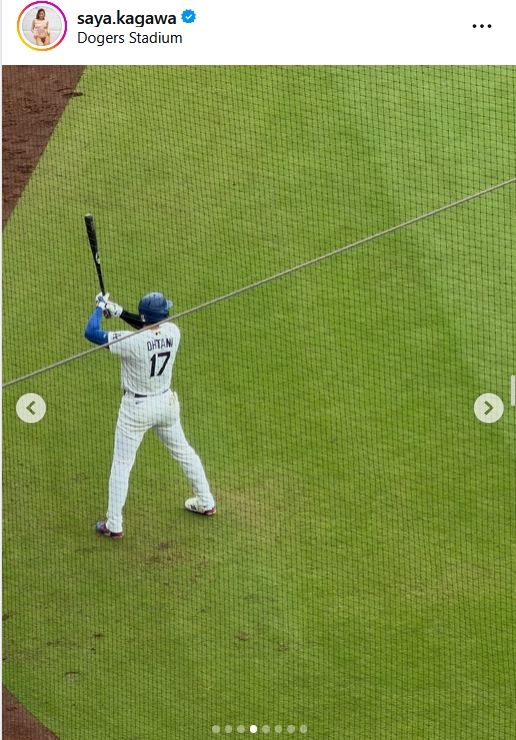 香川沙耶のインスタグラムから