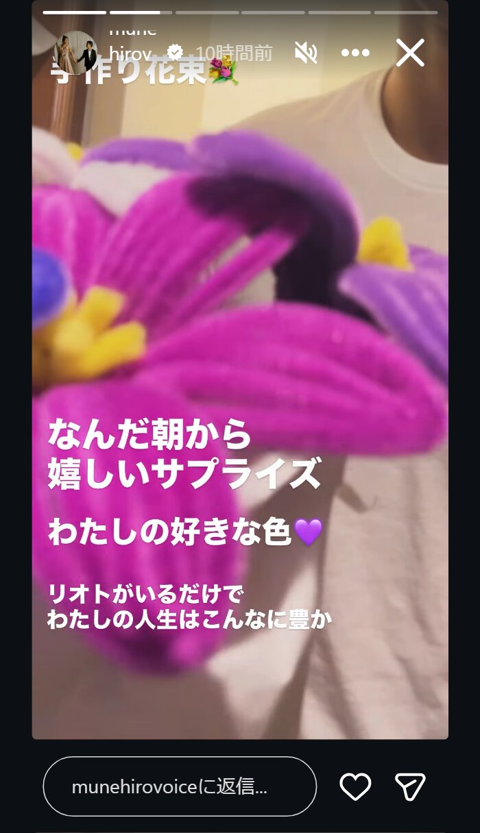 鈴木紗理奈のインスタグラムから