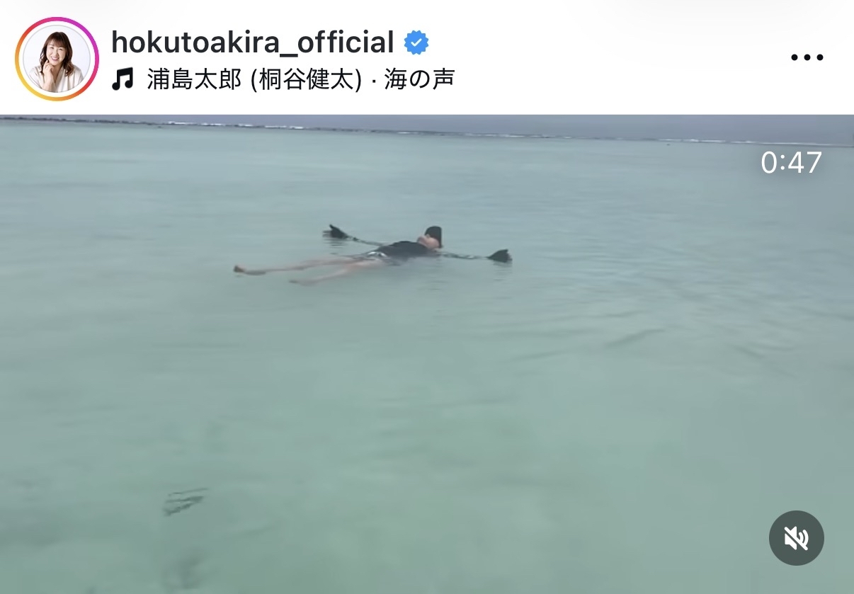 北斗晶のインスタグラムから