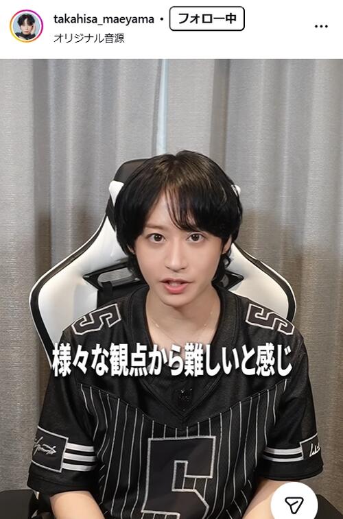 神田沙也加さん巡る発言でラウンジ退店の元俳優「芸能界復帰諦めた