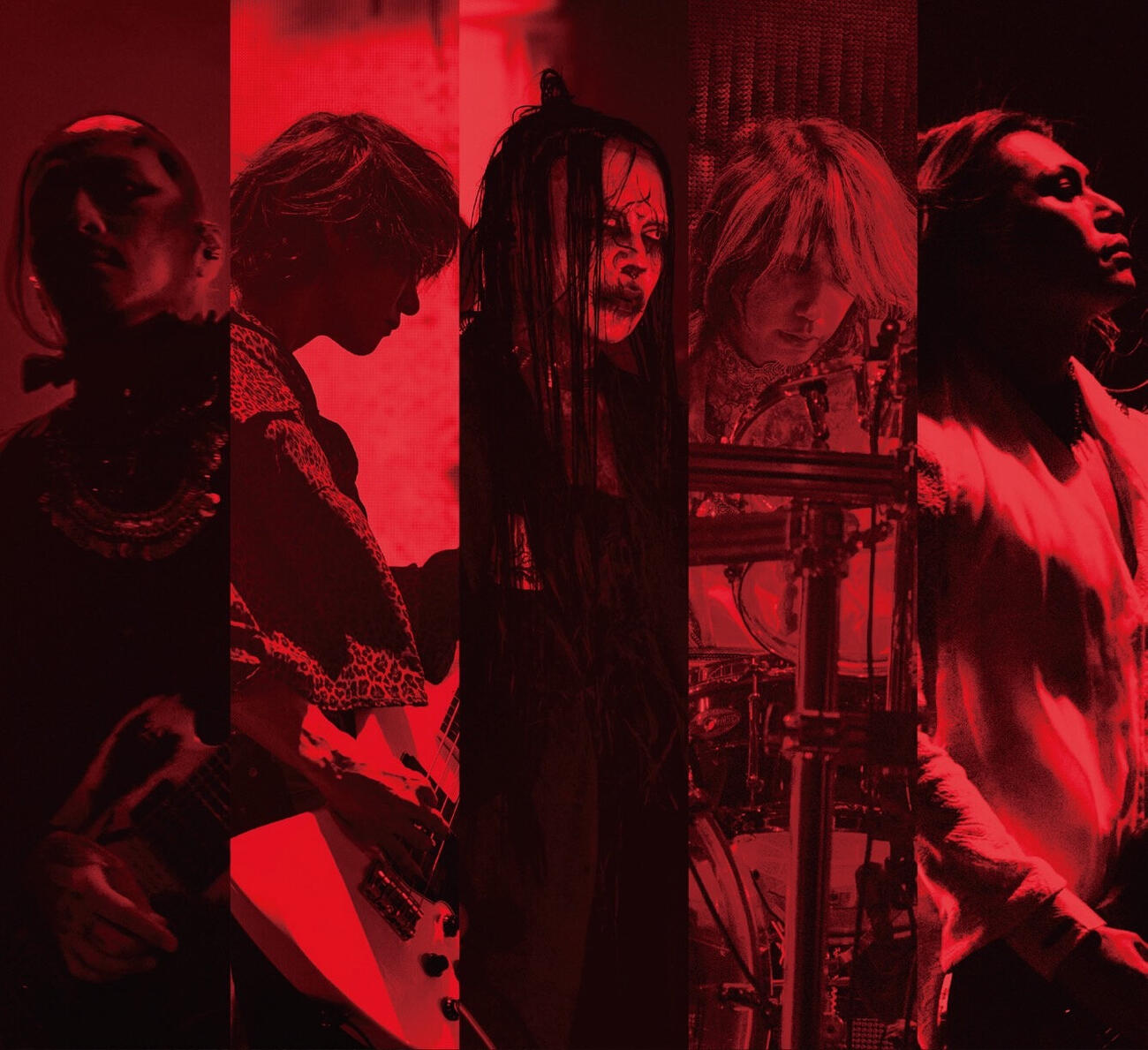 DIR EN GREY