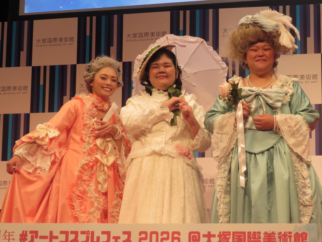 「＃アートコスプレフェス2026」公式プリンセスアンバサダー就任記者会見に登壇したぼる塾、左からきりやはるか、あんり、田辺智加