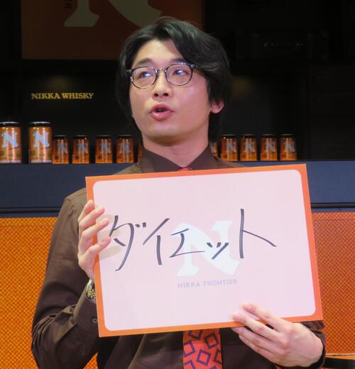 さや香・石井 郷ひろみのバックダンサー「キラキラしていた」 - お笑い