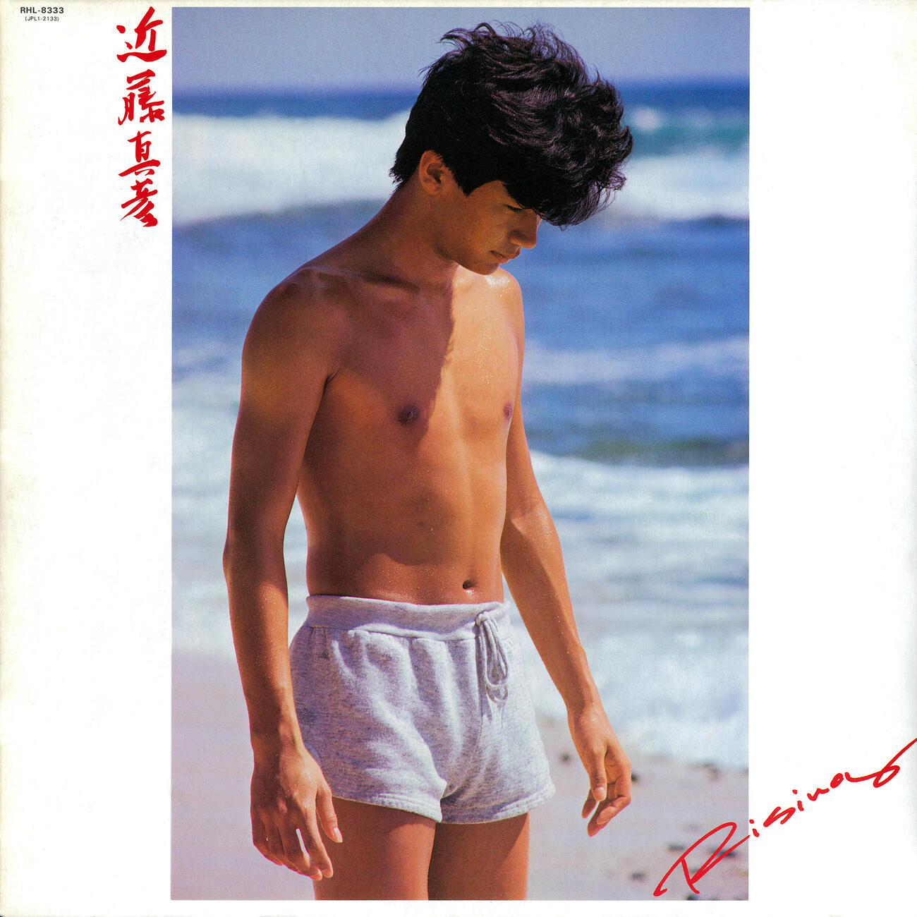 近藤真彦のアルバム「RISING」ジャケット写真（C）Sony Music Labels Inc.　