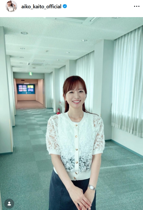 皆藤愛子のインスタグラムから