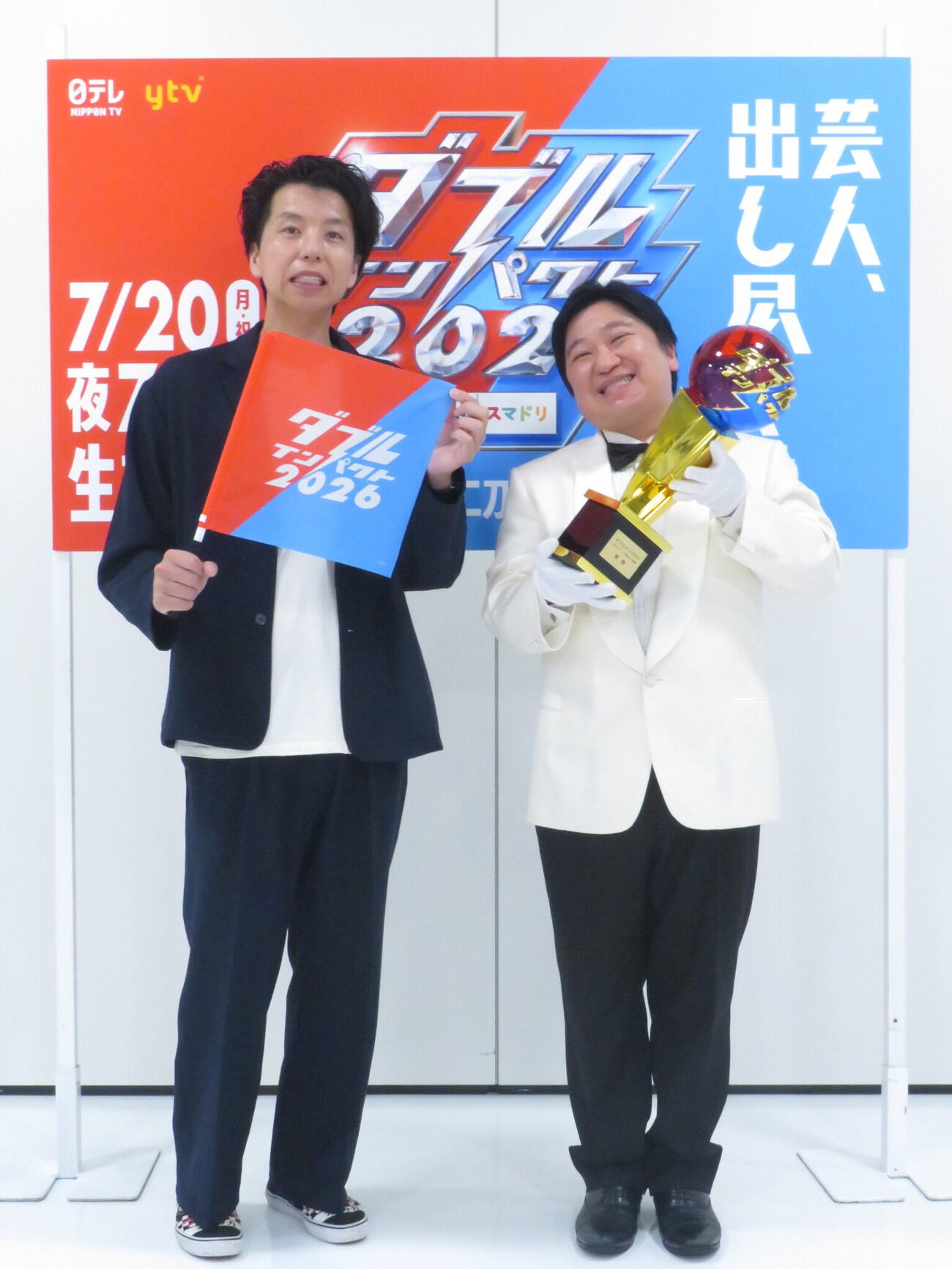 「アサヒビール　スマドリ　ダブルインパクト　2026　漫才＆コント二刀流No.1決定戦」を前に取材に応じた、初代王者ニッポンの社長の辻クラシック（左）とケツ