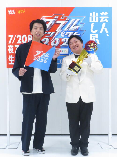 ニッポンの社長が「ダブルインパクト」優勝で待遇改善を告白　グリーン車、NGK出演…