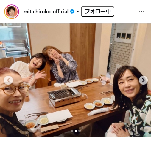 三田寛子のインスタグラムから
