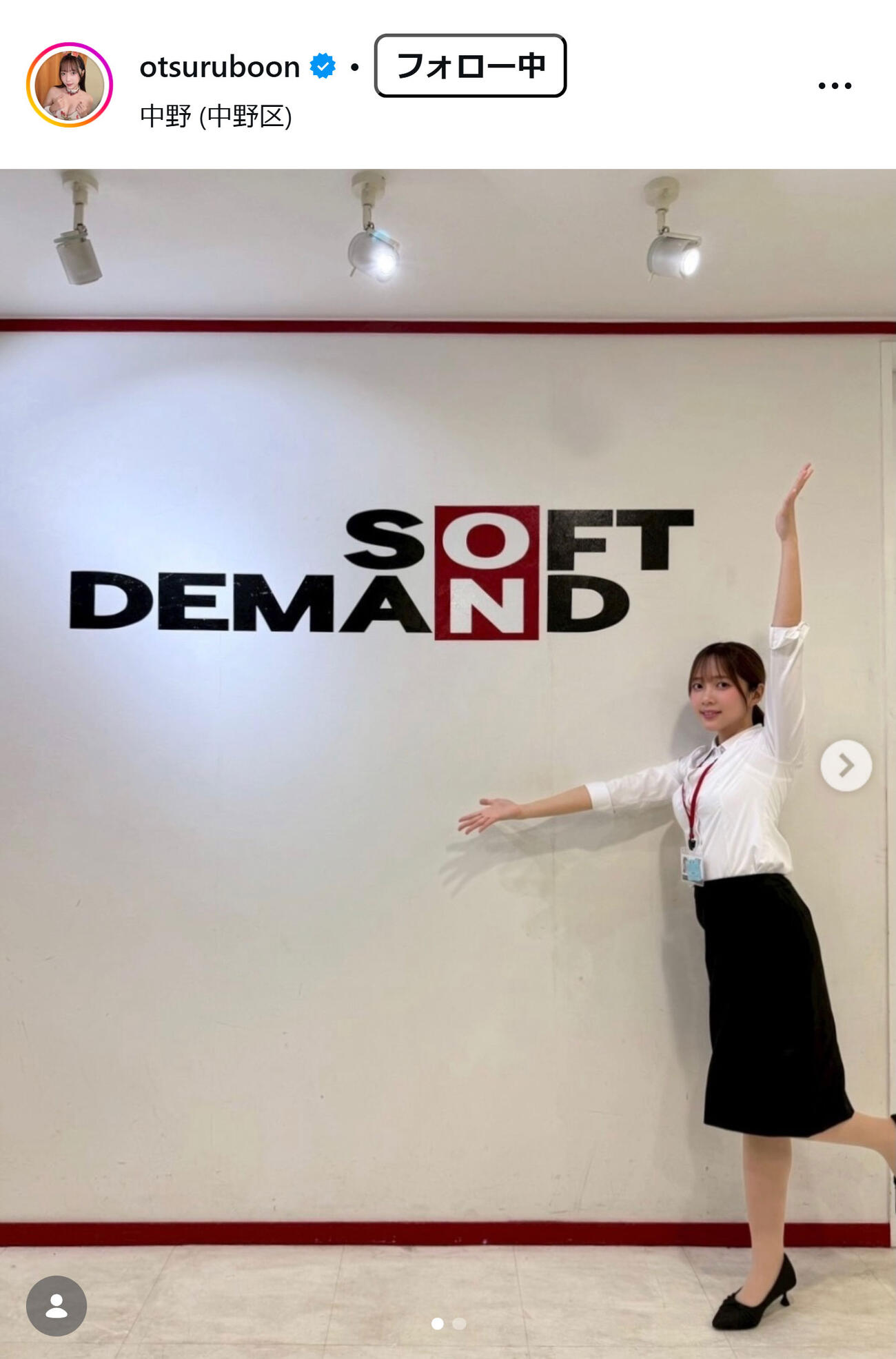 おつるのインスタグラムから