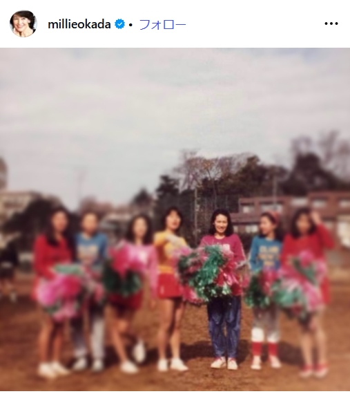 岡田美里のインスタグラムから