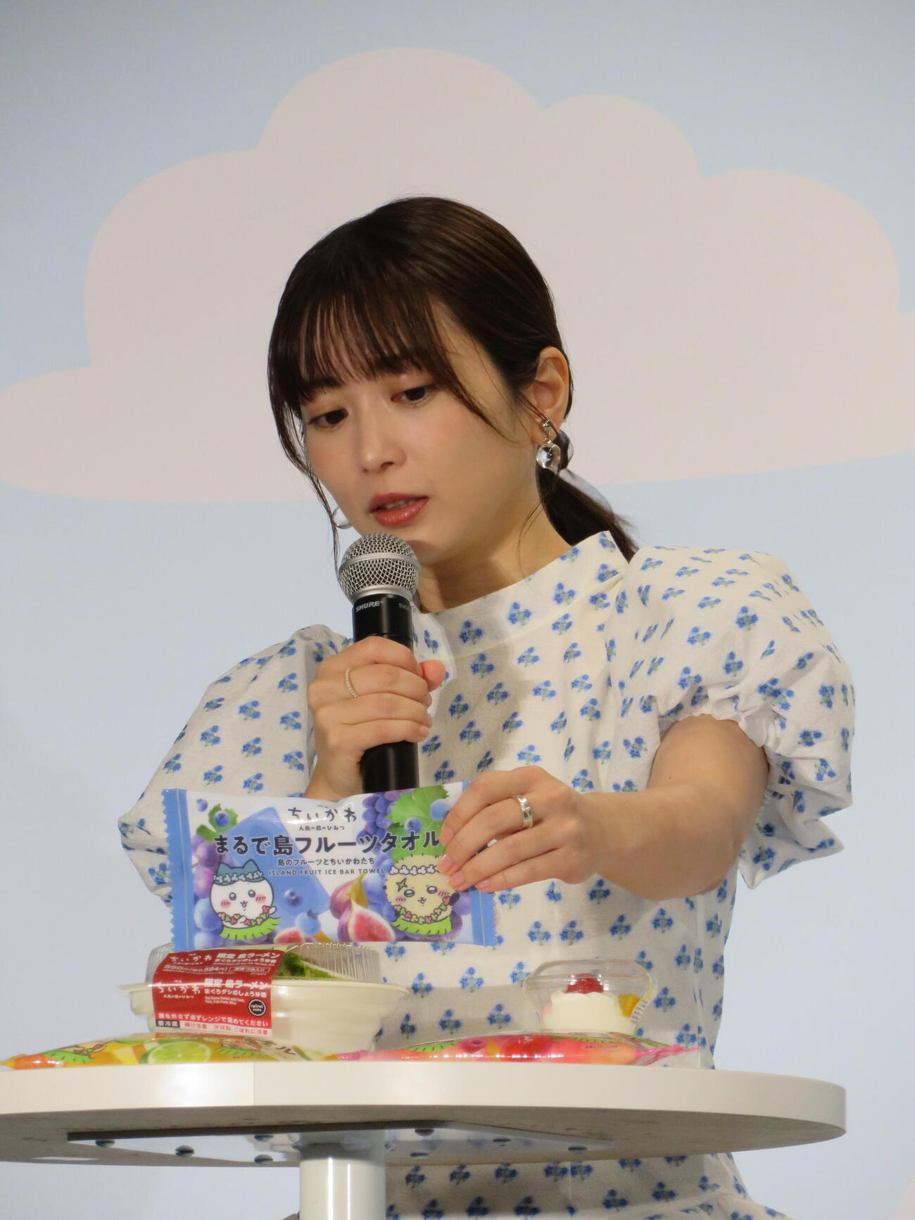 「セブン－イレブン×映画ちいかわと島の思い出、つくっちゃお！」PR発表会に出席した志田未来（撮影・村上幸将）