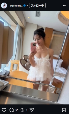 白戸ゆめののインスタグラムから