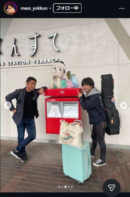 高木芳基のインスタグラムから