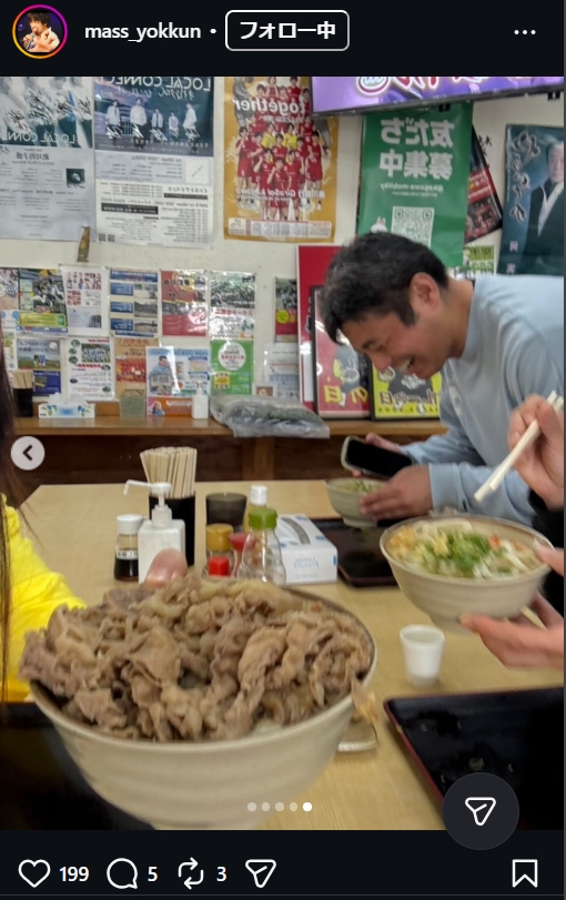 高木芳基のインスタグラムから