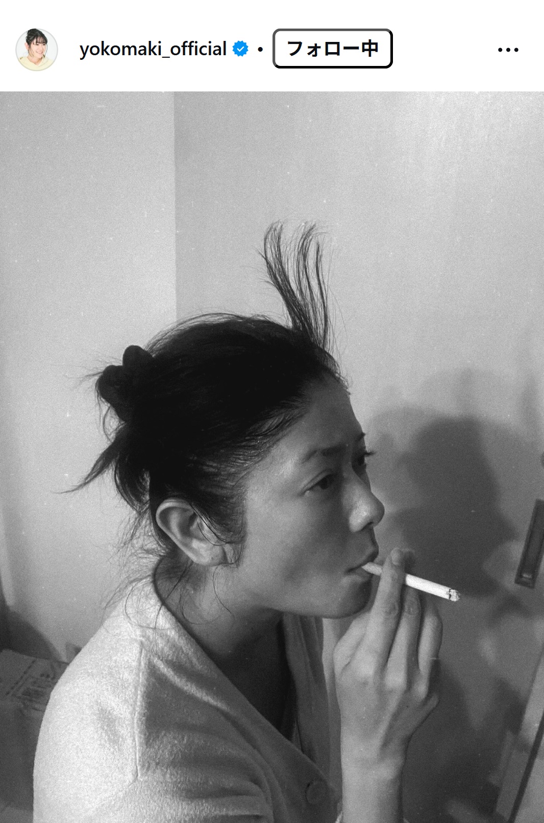 真木よう子のインスタグラムから