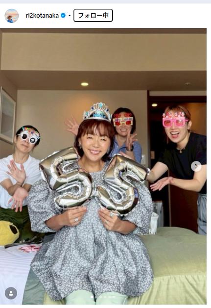 田中律子のインスタグラムから