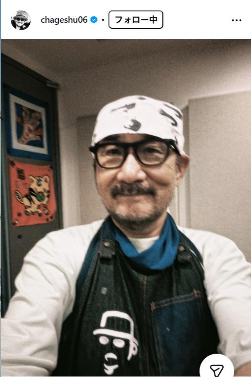 Chageのインスタグラムから