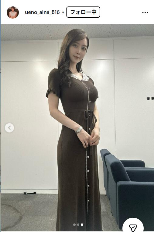 上野愛奈アナのインスタグラムから