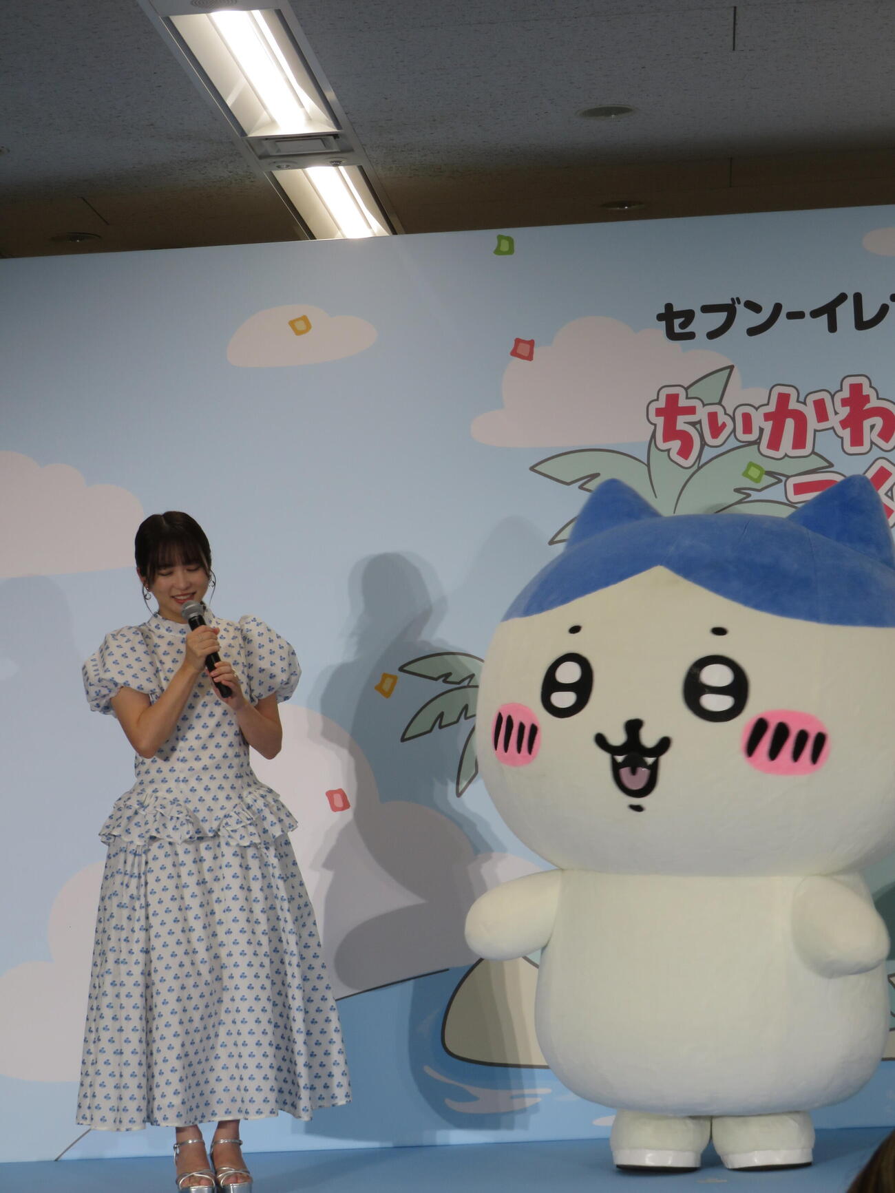「セブン－イレブン×映画ちいかわと島の思い出、つくっちゃお！」PR発表会に出席した志田未来（撮影・村上幸将）
