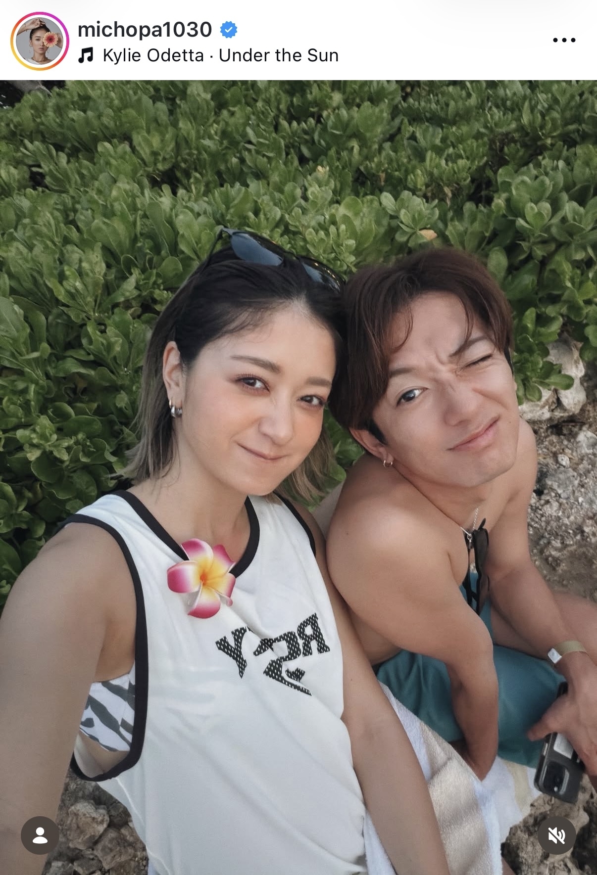 みちょぱのインスタグラムから