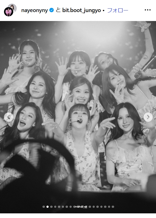 NAYEONのインスタグラムから