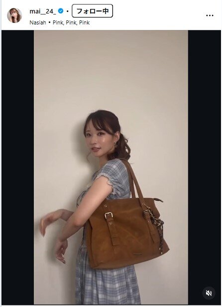 大野真依のインスタグラムから