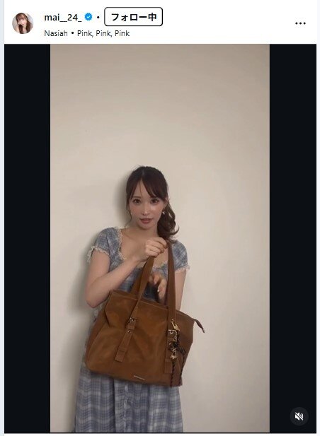 大野真依のインスタグラムから