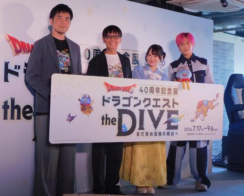 EXIT兼近大樹、ドラクエは「師匠」だ「泣いていても何も解決しないと教えてくれた」