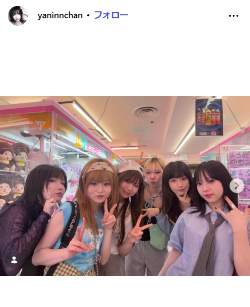 伶のインスタグラムから